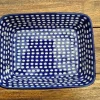 Auflaufform, 25 x 19 x 7 cm, 2000 ml, Tradition 4 - BSN 0136^Bunzlauer Keramik New