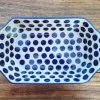 Auflaufform, 36 x 21,5 x 9 cm, 3900 ml, Tradition 28, polska pottery - BSN 21743^Bunzlauer Keramik Outlet