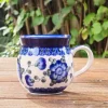 Kugelbecher, 220 ml,8 cm, Tradition 9, BSN 1407^Bunzlauer Keramik Fashion