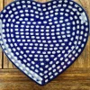 Platte in Herzform, 23 x 22 cm, Tradition 4 - BSN 4855^Bunzlauer Keramik Hot