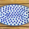Platte, oval, 21 x 13 cm, Tradition 24 - BSN 7580^Bunzlauer Keramik Discount