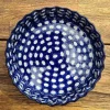 Schale / Auflaufform, Ø 16 cm, 600 ml, Höhe 4 cm, Tradition 4, BSN 8405^Bunzlauer Keramik Sale