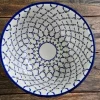 Schale / Salatschale, Ø 27 cm, 5000 ml, Höhe 13 cm, Tradition 25, BSN 7875^Bunzlauer Keramik Clearance
