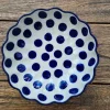 Schale mit gewelltem Rand, 900 ml, Ø 20 cm, Höhe 5 cm, Tradition 28, BSN 7899^Bunzlauer Keramik Clearance
